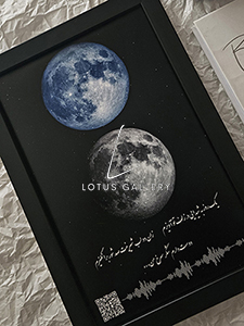  ماه شب