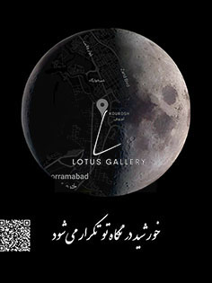  ماه شب