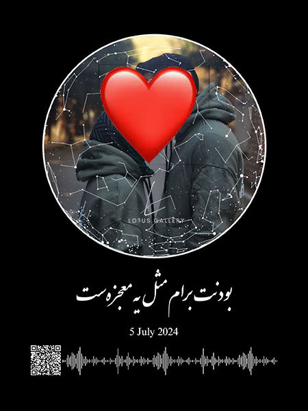  ماه شب
