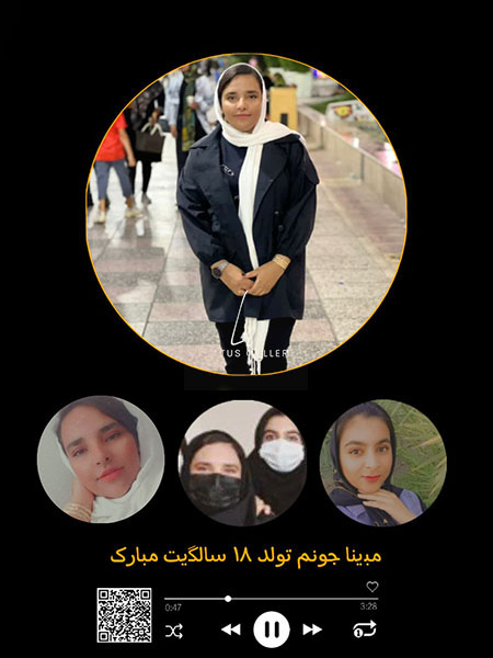  ماه شب
