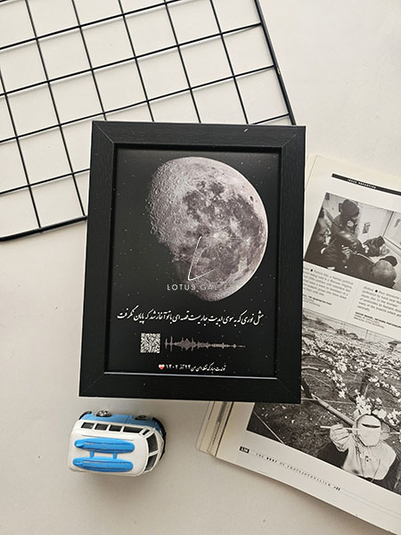  ماه شب