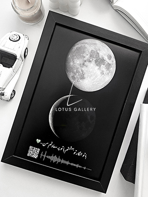  ماه شب